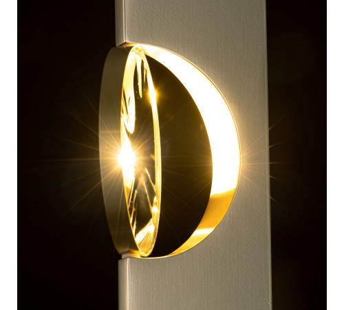 Настенный светильник Citilux Jazzy CL248011