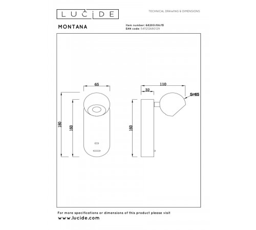 Настенный светильник Lucide Montana 68200/06/15
