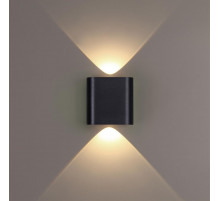 Настенный светильник Odeon Light Hightech Magnum 7191/2WL