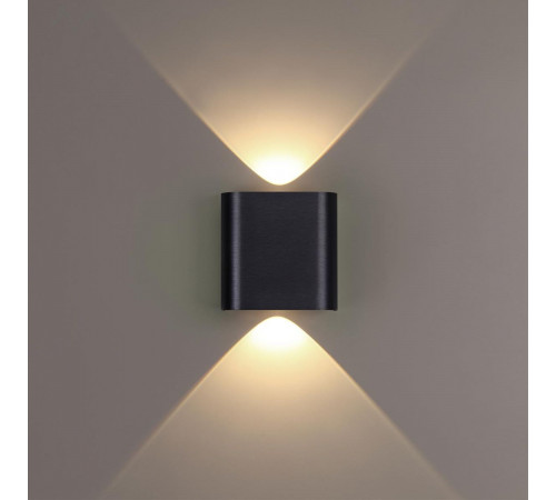 Настенный светильник Odeon Light Hightech Magnum 7191/2WL