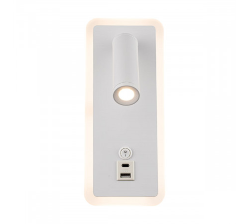 Настенный светильник Freya Suite FR5345WL-L3W