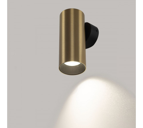 Настенный светильник Citilux Axel CL512312
