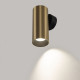 Настенный светильник Citilux Axel CL512312