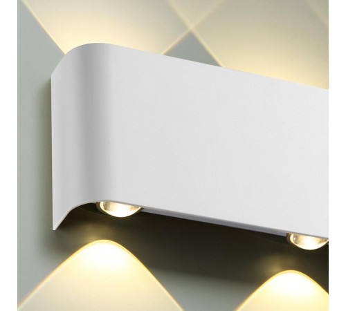 Настенный светильник Odeon Light Hightech Magnum 7192/8WL