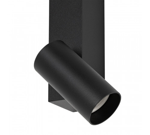 Настенный светильник Nowodvorski Easy Led Left Black 11425 Настенный светильник Nowodvorski Easy Led Left Black 11425