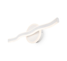 Настенный светильник Freya Supple FR6099WL-L28W