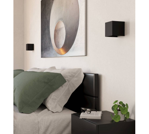 Настенный светильник Eglo Valmontone 901049