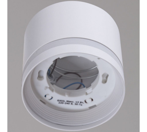 Настенный светильник Reluce 22540-0.2-01 WH+WOOD