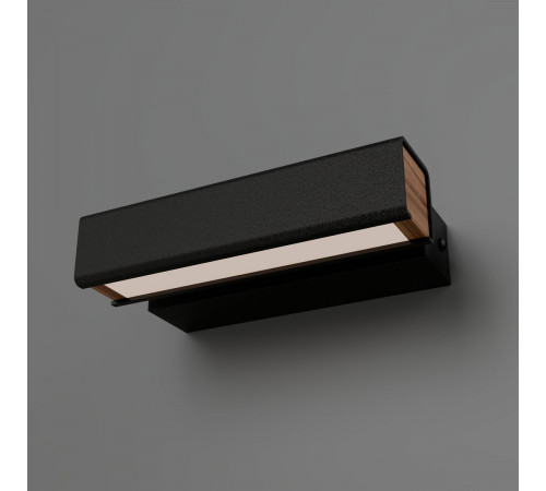 Настенный светильник Lightera Baffin LE112W-1B