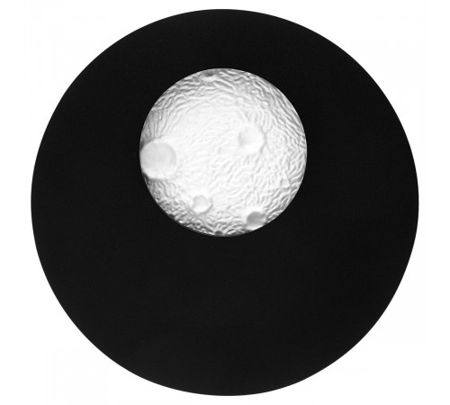 Настенный светильник Lightstar Snodo 810567