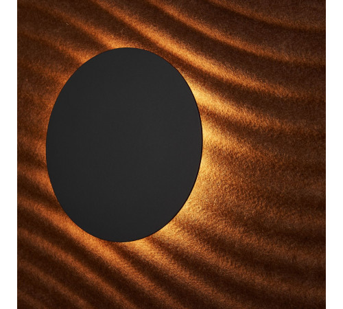 Настенный светильник Mantra Acustic 9442