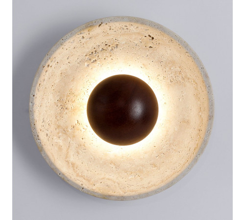 Настенный светильник Lussole LSP-4033