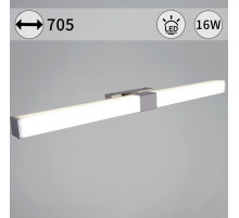 Настенный светильник Reluce 03269-0.2-700