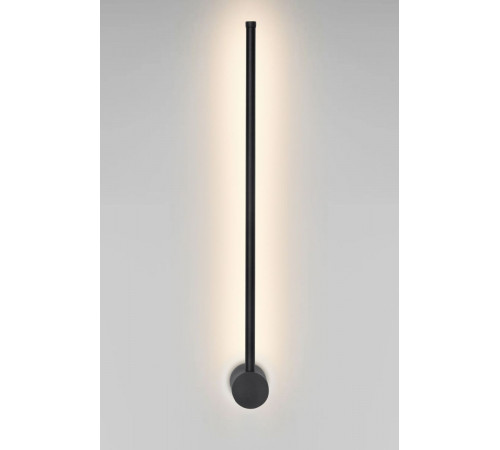 Настенный светильник Rivoli Cecilia 6185-703