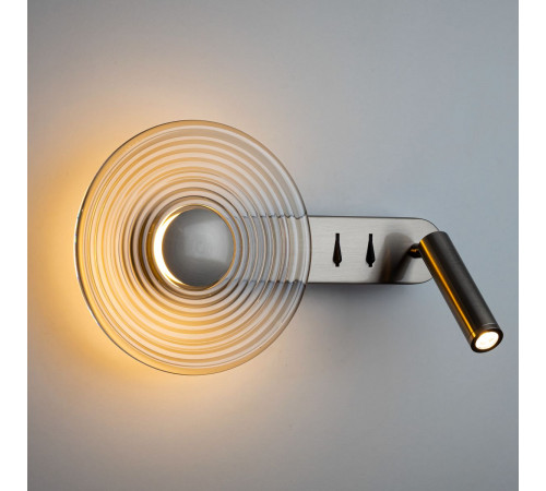 Настенный светильник Citilux Corta CL245031