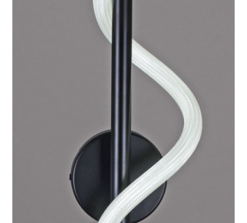 Настенный светильник Reluce 73295-0.2-600MB