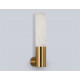 Настенный светильник Ambrella Light High Light Ceramo Modern LH53688