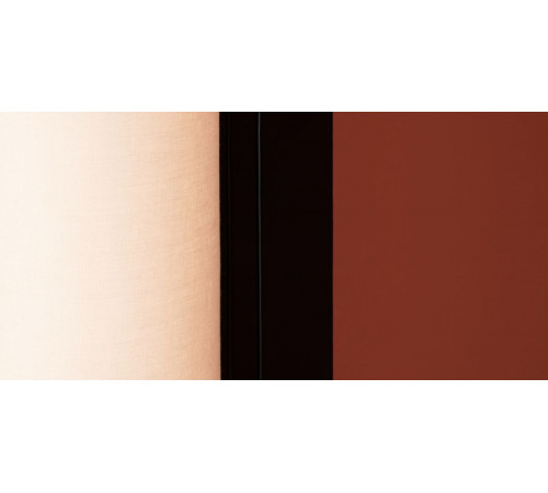 Настенный светильник Freya Even FR5625WL-L10B