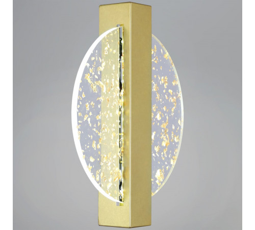 Настенный светильник Reluce 05713-0.2-01