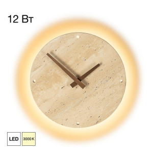 Настенный светильник с часами Citilux Mares CL246015