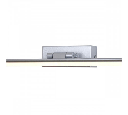 Настенный светильник Escada Primo 170001/A/1W LED 9W Silver ES0000009L