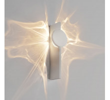 Настенный светильник Loft IT Flame 10452W White sand
