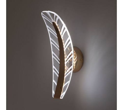 Настенный светильник De Markt City Конти 488025801