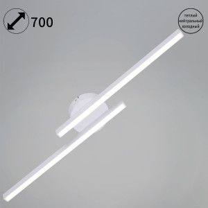 Настенный светильник Reluce 31107-0.2-02L WT