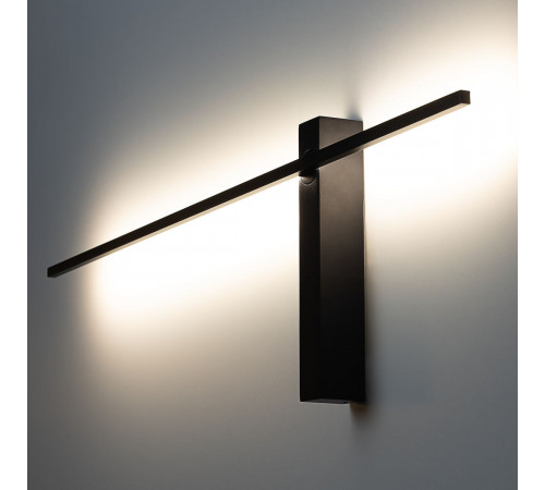 Настенный светильник Citilux Pixel CL216471