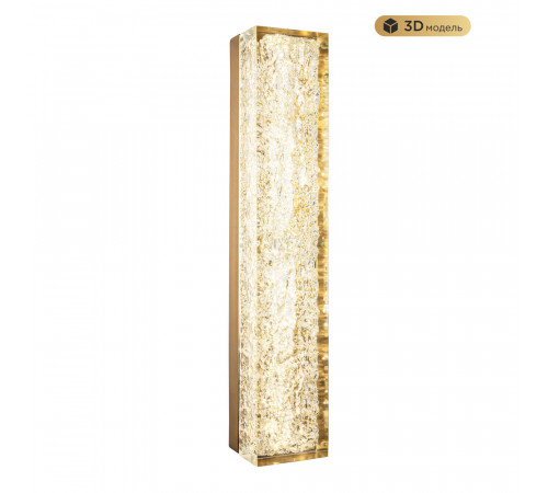 Настенный светильник Modestyle MS.9020.500 BS Настенный светильник Modestyle MS.9020.500 BS