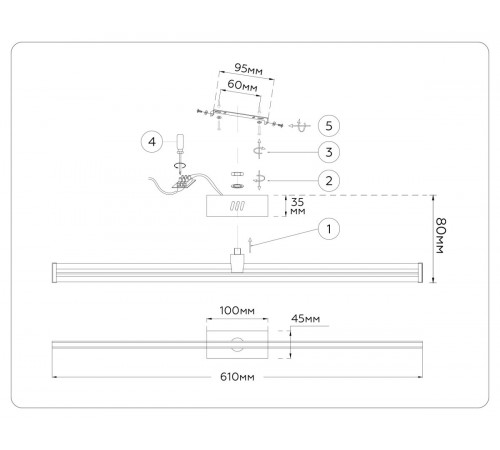 Настенный светильник Ambrella Light Comfort LineTech FL6122