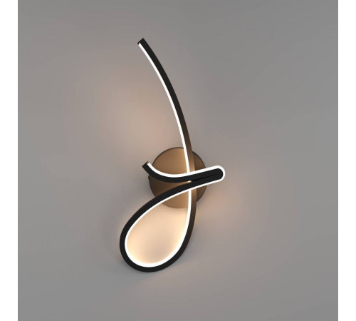 Настенный светильник Eglo Cardoncito 902347