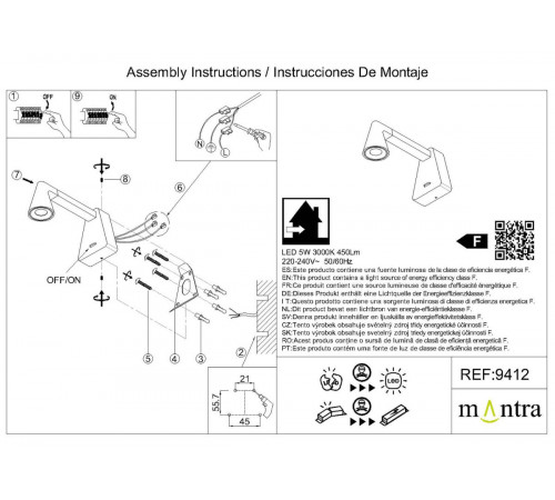 Настенный светильник Mantra Africa 9412