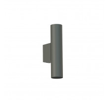 Настенный светильник Nowodvorski Fourty Wall M Gray 10891