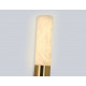 Настенный светильник Ambrella Light High Light Ceramo Modern LH53688