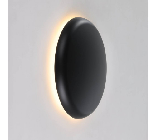 Настенный светильник аккумуляторный Eglo Porciano 74122