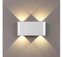 Настенный светильник Odeon Light Hightech Magnum 7192/4WL