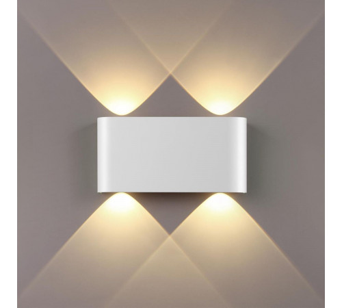 Настенный светильник Odeon Light Hightech Magnum 7192/4WL