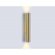 Настенный светильник Ambrella Light Comfort FL74511