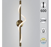 Настенный светильник Reluce 73295-0.2-600CP