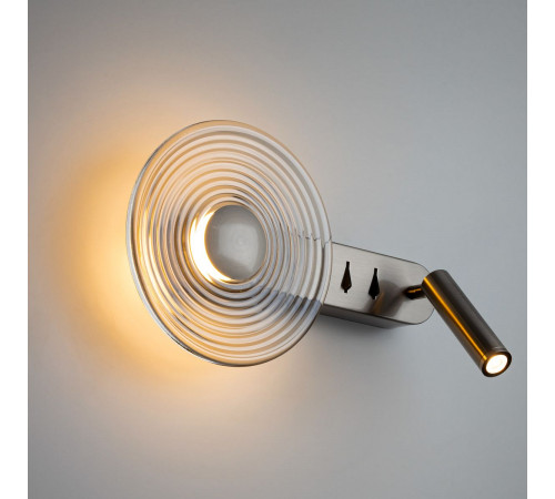 Настенный светильник Citilux Corta CL245031