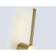 Настенный светильник Ambrella Light Comfort FL74795