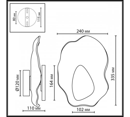Настенный светильник Odeon Light L-Vision Coralla 5461/12WLB Настенный светильник Odeon Light L-Vision Coralla 5461/12WLB
