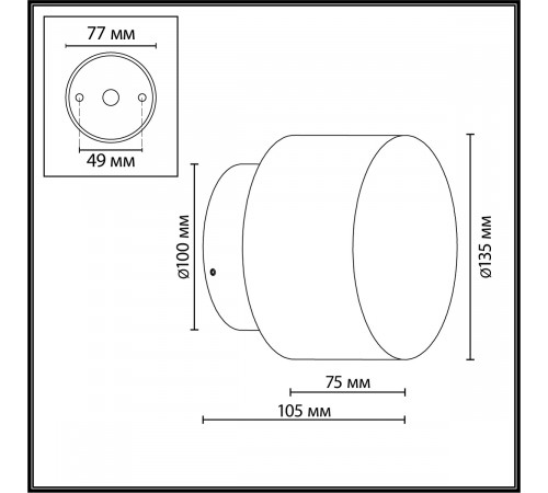 Настенный светильник Odeon Light Nature Candela 7190/6WLA