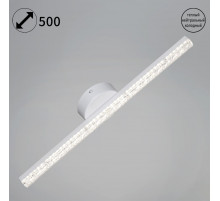 Настенный светильник Reluce 26406-0.2-01S WT