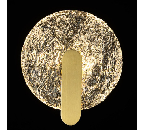 Настенный светильник Citilux Jazzy CL248023