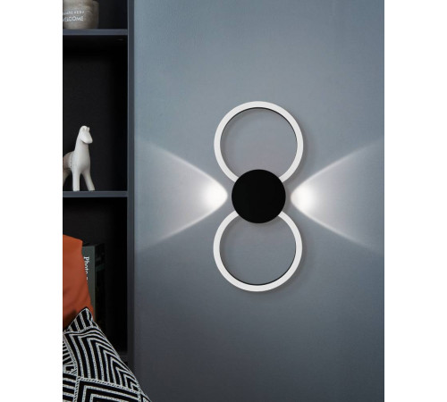 Настенный светильник Eglo Venticello 1 902124