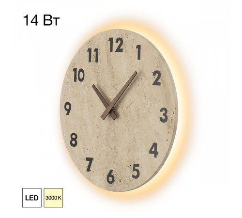 Настенный светильник с часами Citilux Mares CL246016