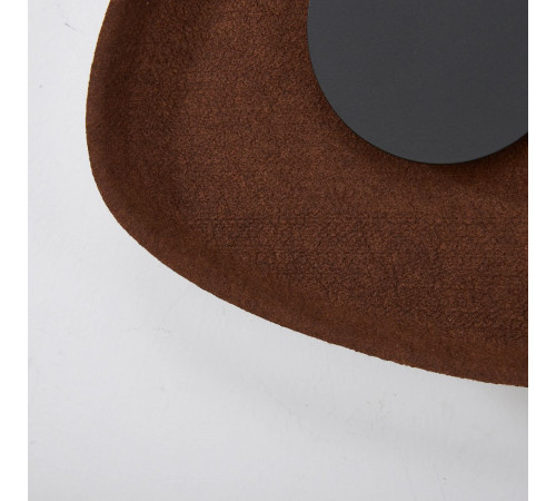 Настенный светильник Mantra Acustic 9443