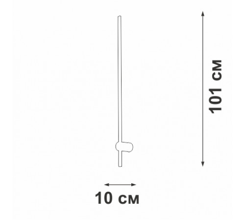 Настенный светильник Vitaluce V2535-1/1A Настенный светильник Vitaluce V2535-1/1A